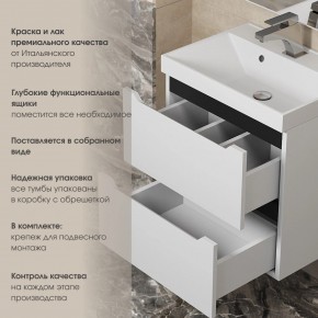 Тумба под раковину Uperwood Tanos 50 см, подвесная, белая/графит в Копейске - kopejsk.ok-mebel.com | фото 5