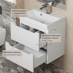 Тумба под раковину Uperwood Tanos 70 см, подвесная, белая матовая в Копейске - kopejsk.ok-mebel.com | фото 7