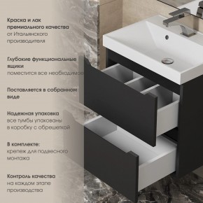 Тумба под раковину Uperwood Tanos 70 см, подвесная, черная матовая в Копейске - kopejsk.ok-mebel.com | фото 5