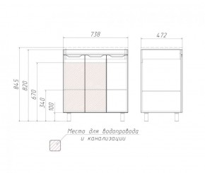 Тумба под умывальник Andrea 75 3D без ящика Домино (D37004T) в Копейске - kopejsk.ok-mebel.com | фото 2