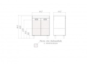 Тумба под умывальник Elen 65 Cube без ящика Домино (DC5002T) в Копейске - kopejsk.ok-mebel.com | фото 3