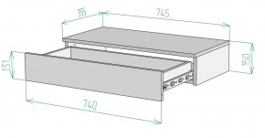 Тумба подвесная K210 в Копейске - kopejsk.ok-mebel.com | фото 2