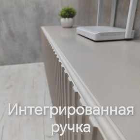 Тумба подвесная под ТВ LINES MTV4-MA 1150 Бежевый (Леда-М 10.1.5) в Копейске - kopejsk.ok-mebel.com | фото 5