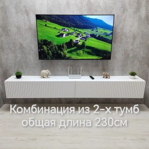 Тумба подвесная под ТВ LINES MTV4-MA 1150 Белый глянец (Белый-M 10.1.1) в Копейске - kopejsk.ok-mebel.com | фото 11