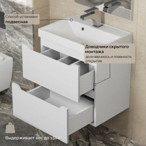 Тумба с раковиной Uperwood Tanos 50 см, подвесная, белая матовая в Копейске - kopejsk.ok-mebel.com | фото 7
