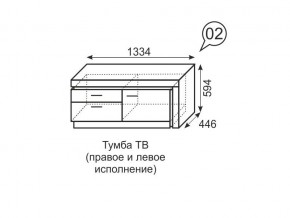 Тумба ТВ Люмен 02 Дуб Сакраменто/Белый снег в Копейске - kopejsk.ok-mebel.com | фото 3