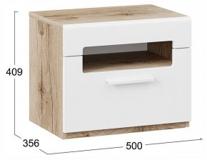 Тумбочка Фьюжн ТД-260.03.01 в Копейске - kopejsk.ok-mebel.com | фото 4