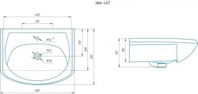 Умывальник мебельный "Уют 45" в Копейске - kopejsk.ok-mebel.com | фото 2