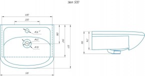 Умывальник мебельный "Уют 50" в Копейске - kopejsk.ok-mebel.com | фото 2