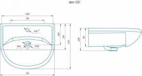 Умывальник мебельный "Уют 55" в Копейске - kopejsk.ok-mebel.com | фото 2