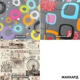 УРБАН Кровать БЕЗ ОРТОПЕДА (в ткани коллекции Ивару №1,2,3) в Копейске - kopejsk.ok-mebel.com | фото 3