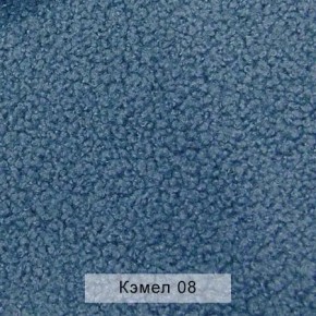 УРБАН Кровать БЕЗ ОРТОПЕДА (в ткани коллекции Ивару №5 Плюш, Романо, Кэмел) в Копейске - kopejsk.ok-mebel.com | фото 6