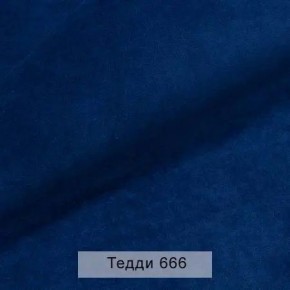 УРБАН Кровать БЕЗ ОРТОПЕДА (в ткани коллекции Ивару №8 Тедди) в Копейске - kopejsk.ok-mebel.com | фото