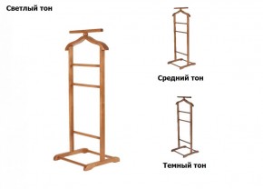 Вешалка костюмная ВК 1 в Копейске - kopejsk.ok-mebel.com | фото 2