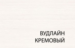 Вешалка L, TIFFANY, цвет вудлайн кремовый в Копейске - kopejsk.ok-mebel.com | фото