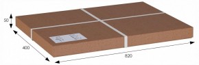Вешалка-стойка М 3 в Копейске - kopejsk.ok-mebel.com | фото 4