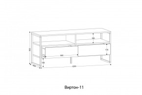 ВИРТОН 11 Тумба ТВ в Копейске - kopejsk.ok-mebel.com | фото 2