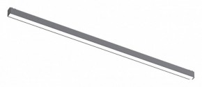 Встраиваемый светильник Aployt Magnetic track 48 APL.0101.01.30 в Копейске - kopejsk.ok-mebel.com | фото