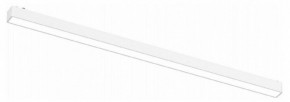 Встраиваемый светильник Aployt Magnetic track 48 APL.0101.11.20 в Копейске - kopejsk.ok-mebel.com | фото