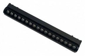 Встраиваемый светильник Aployt Magnetic track 48 APL.0102.01.18 в Копейске - kopejsk.ok-mebel.com | фото