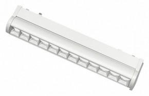 Встраиваемый светильник Aployt Magnetic track 48 APL.0102.11.12 в Копейске - kopejsk.ok-mebel.com | фото