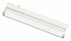 Встраиваемый светильник Aployt Magnetic track 48 APL.0103.11.10 в Копейске - kopejsk.ok-mebel.com | фото