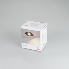 Встраиваемый светильник Arlight CL-SIMPLE-S80x80-9W Warm3000 (BK, 45 deg) 028149 в Копейске - kopejsk.ok-mebel.com | фото 8