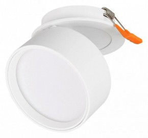 Встраиваемый светильник Arlight POT 045780 в Копейске - kopejsk.ok-mebel.com | фото