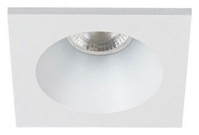 Встраиваемый светильник Arte Lamp Helm Mini A2858PL-1WH в Копейске - kopejsk.ok-mebel.com | фото