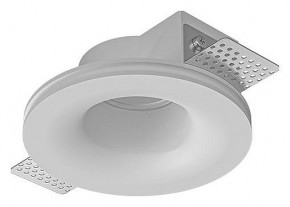 Встраиваемый светильник Arte Lamp Invisible A9282PL-1WH в Копейске - kopejsk.ok-mebel.com | фото