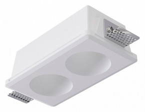 Встраиваемый светильник Arte Lamp Invisible A9286PL-2WH в Копейске - kopejsk.ok-mebel.com | фото