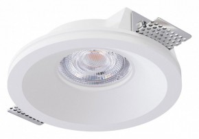 Встраиваемый светильник Arte Lamp Invisible A9287PL-1WH в Копейске - kopejsk.ok-mebel.com | фото