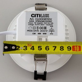 Встраиваемый светильник Citilux Акви CLD008110V в Копейске - kopejsk.ok-mebel.com | фото 15