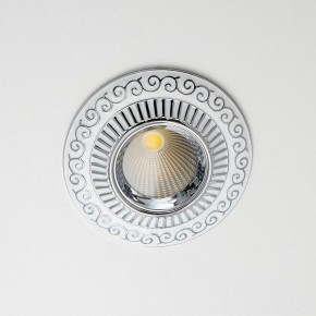 Встраиваемый светильник Citilux Боска CLD041NW1 в Копейске - kopejsk.ok-mebel.com | фото 6