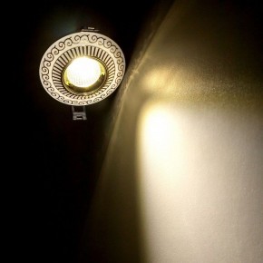 Встраиваемый светильник Citilux Боска CLD041NW2 в Копейске - kopejsk.ok-mebel.com | фото 11
