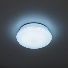 Встраиваемый светильник Citilux Дельта CLD6008Nz в Копейске - kopejsk.ok-mebel.com | фото 5
