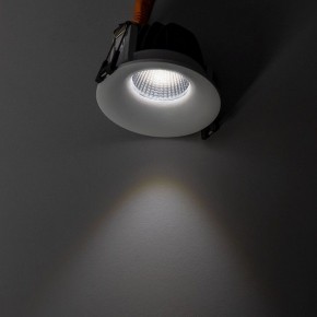 Встраиваемый светильник Citilux Гамма CLD004NW0 в Копейске - kopejsk.ok-mebel.com | фото 12