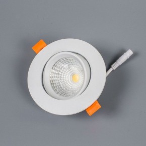 Встраиваемый светильник Citilux Каппа CLD0055N в Копейске - kopejsk.ok-mebel.com | фото 2