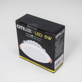 Встраиваемый светильник Citilux Кинто CLD5106N в Копейске - kopejsk.ok-mebel.com | фото 5
