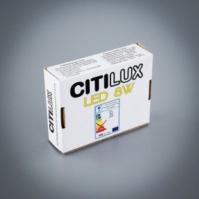 Встраиваемый светильник Citilux Омега CLD50K080 в Копейске - kopejsk.ok-mebel.com | фото 4