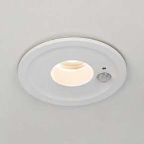 Встраиваемый светильник Citilux Sigma CLD00305S в Копейске - kopejsk.ok-mebel.com | фото 3