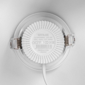 Встраиваемый светильник Citilux Sigma CLD00305S в Копейске - kopejsk.ok-mebel.com | фото 8