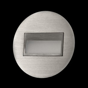 Встраиваемый светильник Citilux Скалли CLD007R1 в Копейске - kopejsk.ok-mebel.com | фото 4
