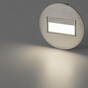 Встраиваемый светильник Citilux Скалли CLD007R1 в Копейске - kopejsk.ok-mebel.com | фото 5