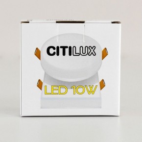 Встраиваемый светильник Citilux Вега CLD5310N в Копейске - kopejsk.ok-mebel.com | фото 13