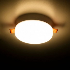 Встраиваемый светильник Citilux Вега CLD5310W в Копейске - kopejsk.ok-mebel.com | фото 12