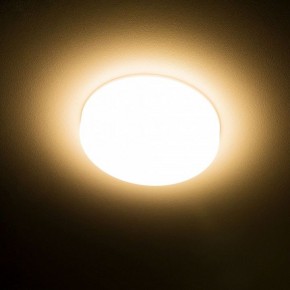 Встраиваемый светильник Citilux Вега CLD5310W в Копейске - kopejsk.ok-mebel.com | фото 15