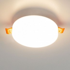 Встраиваемый светильник Citilux Вега CLD5310W в Копейске - kopejsk.ok-mebel.com | фото 5
