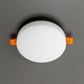 Встраиваемый светильник Citilux Вега CLD5315N в Копейске - kopejsk.ok-mebel.com | фото 10