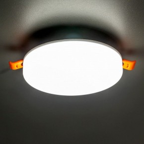 Встраиваемый светильник Citilux Вега CLD5315N в Копейске - kopejsk.ok-mebel.com | фото 3